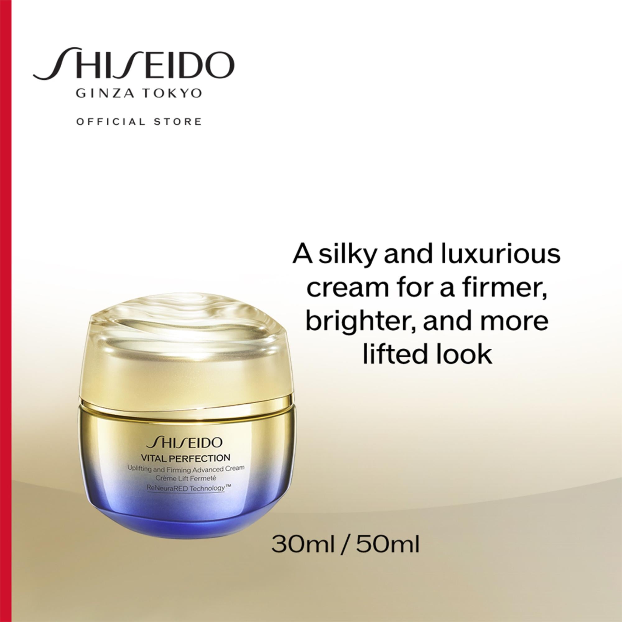 Shiseido Vital Perfection Uplifting and Firming Advanced Cream 50ml