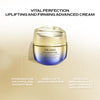 Shiseido Vital Perfection Uplifting and Firming Advanced Cream 50ml