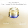 Shiseido Vital Perfection Uplifting and Firming Advanced Cream Refill 50ml