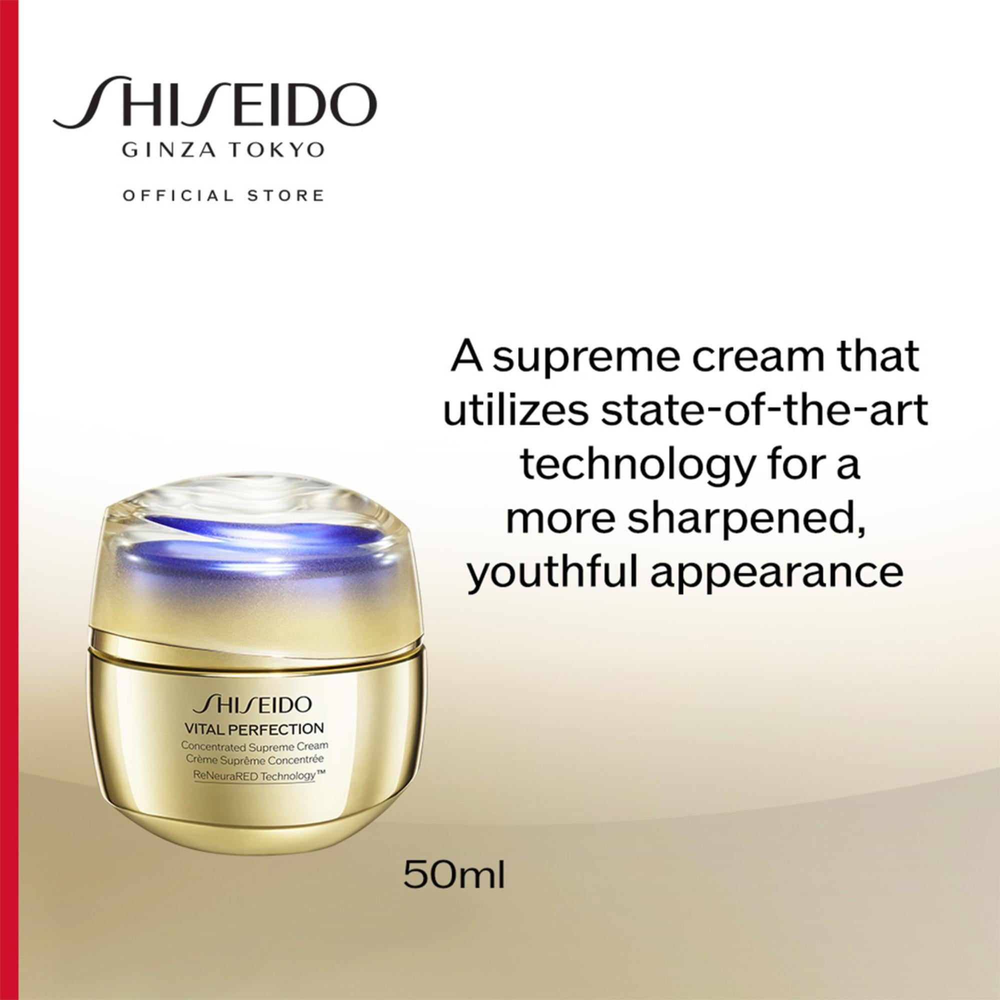 Shiseido Vital Perfection Concentrated Supreme Cream 50ml
