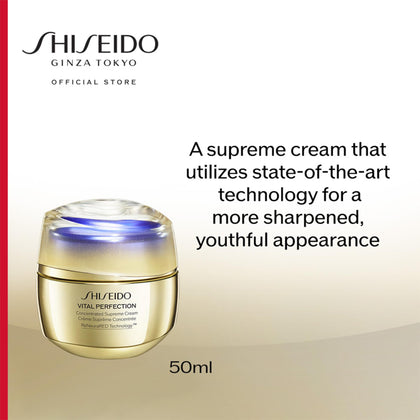 Shiseido Vital Perfection Concentrated Supreme Cream 50ml