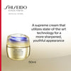 Shiseido Vital Perfection Concentrated Supreme Cream 50ml