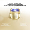 Shiseido Vital Perfection Concentrated Supreme Cream 50ml