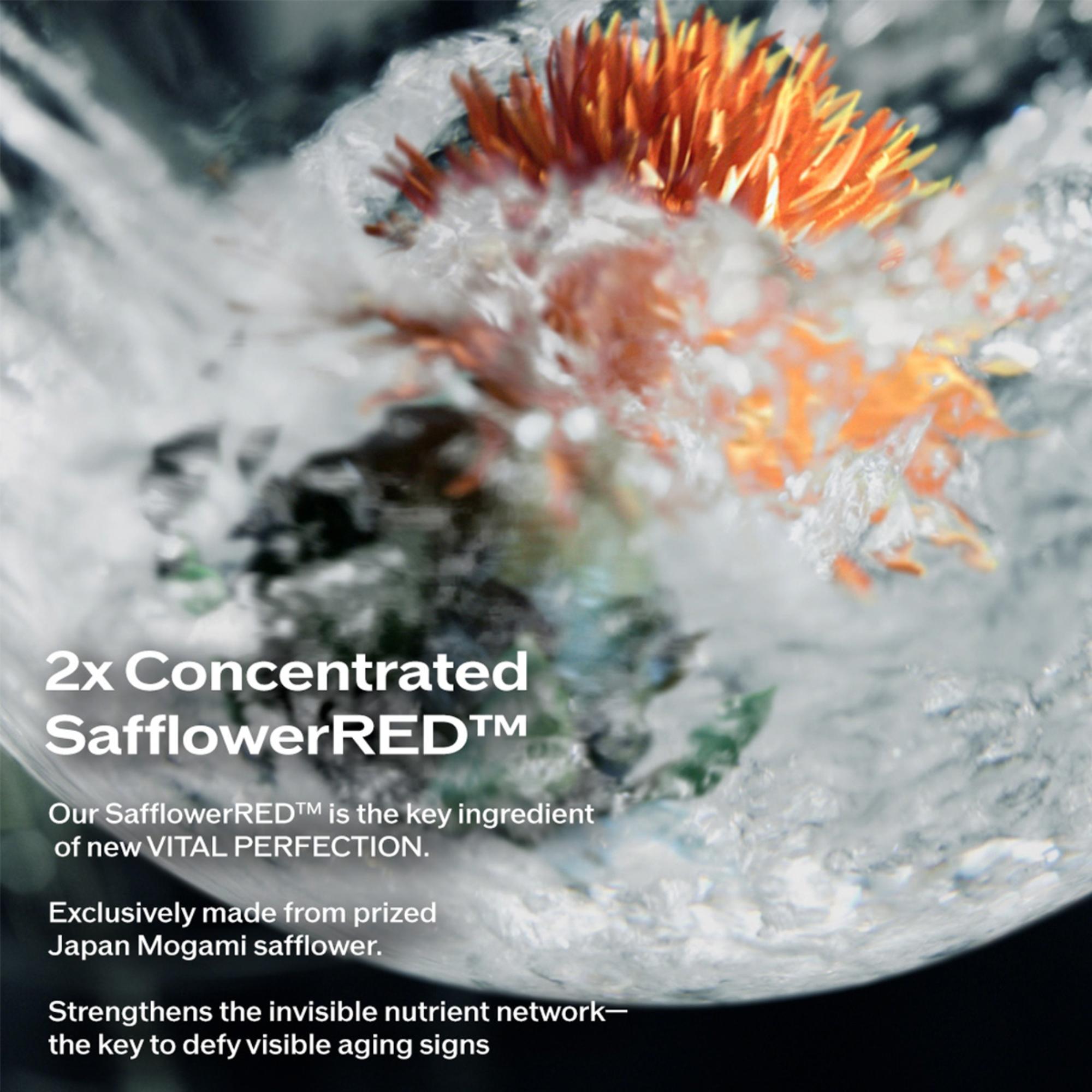 Shiseido Vital Perfection Concentrated Supreme Cream 50ml