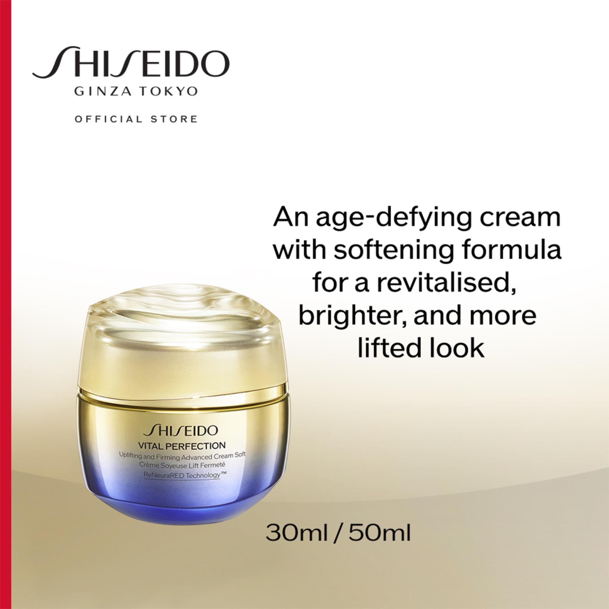 Shiseido Vital Perfection Uplifting and Firming Advanced Cream Soft 50ml