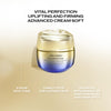 Shiseido Vital Perfection Uplifting and Firming Advanced Cream Soft 50ml