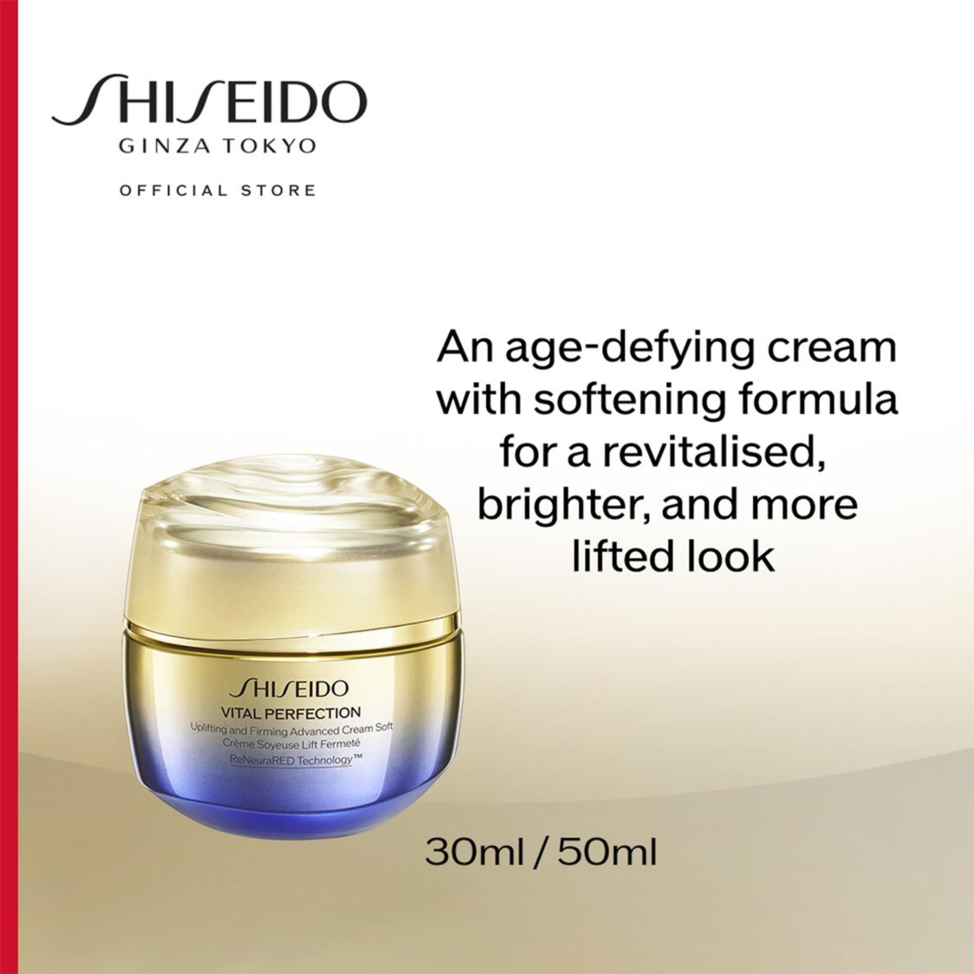 Shiseido Vital Perfection Uplifting and Firming Advanced Cream Soft Refill 50ml