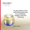 Shiseido Vital Perfection Uplifting and Firming Advanced Cream Soft Refill 50ml