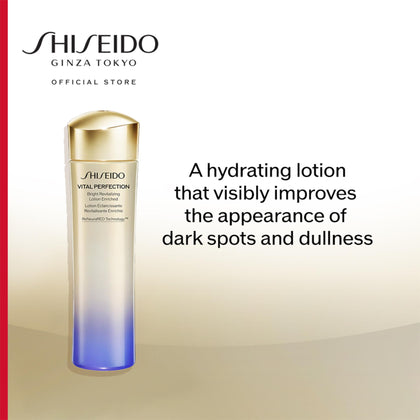 Shiseido Vital Perfection Bright Revitalizing Lotion Enriched 150ml