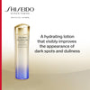 Shiseido Vital Perfection Bright Revitalizing Lotion Enriched 150ml