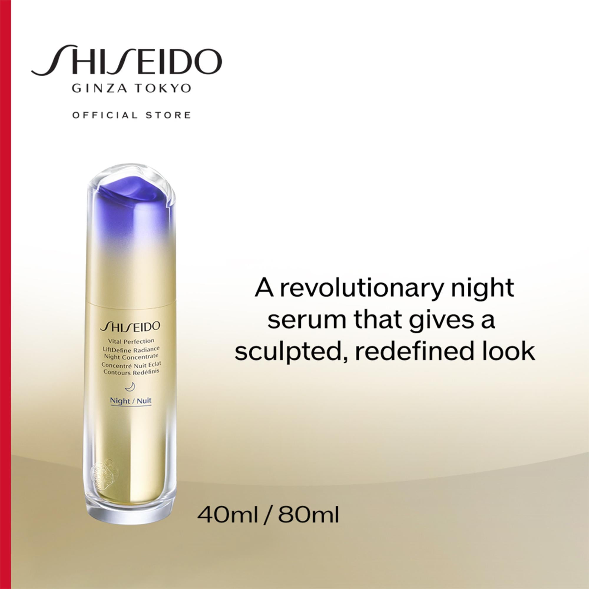 Shiseido Vital Perfection LiftDefine Radiance Night Concentrate 80ml
