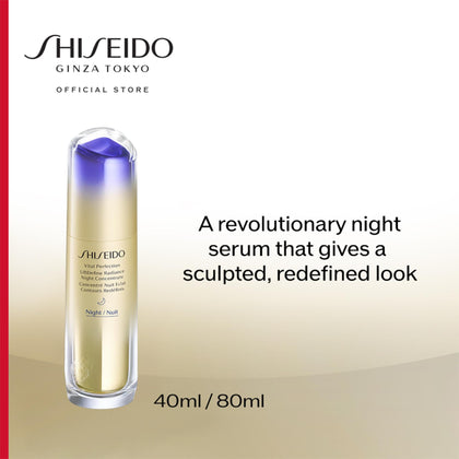 Shiseido Vital Perfection LiftDefine Radiance Night Concentrate 80ml