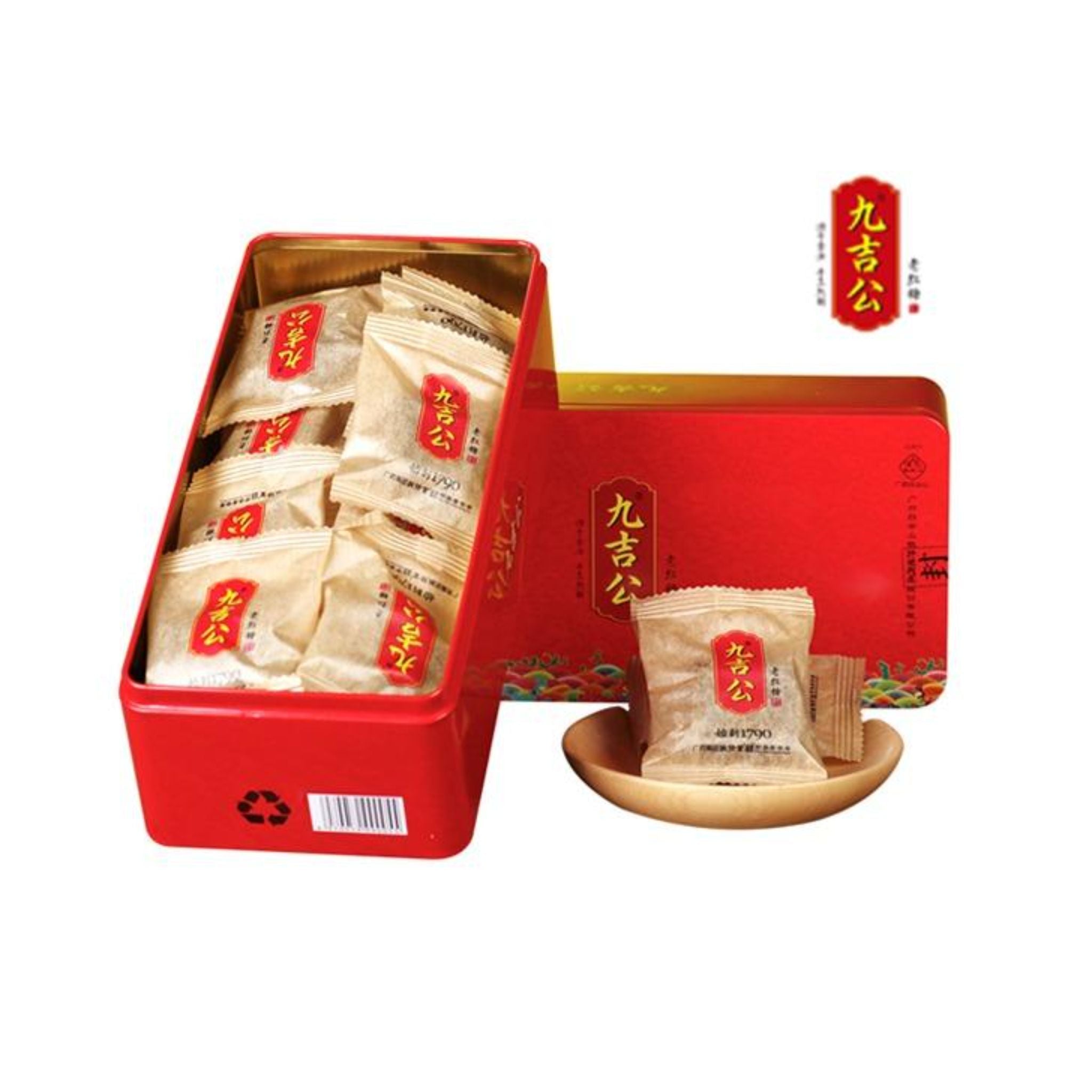 Wellmark JiuJigong Brown Sugar (Set of 5)