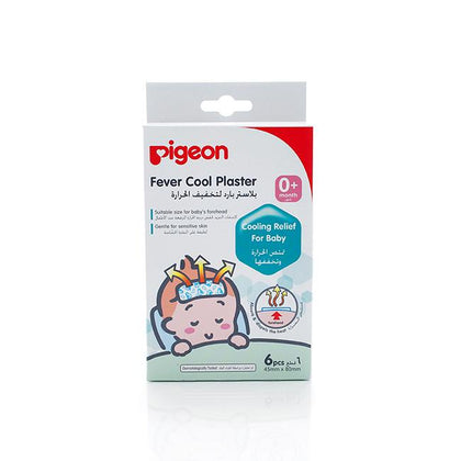 Pigeon Cooling Sheets 6 Sheet