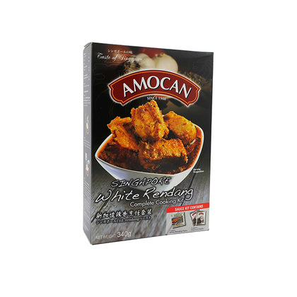 Amocan Singapore White Rendang 340g