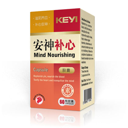 KEYI Mind Nourishing