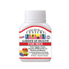 21st Century Garden of Health for Men 60 Tablets