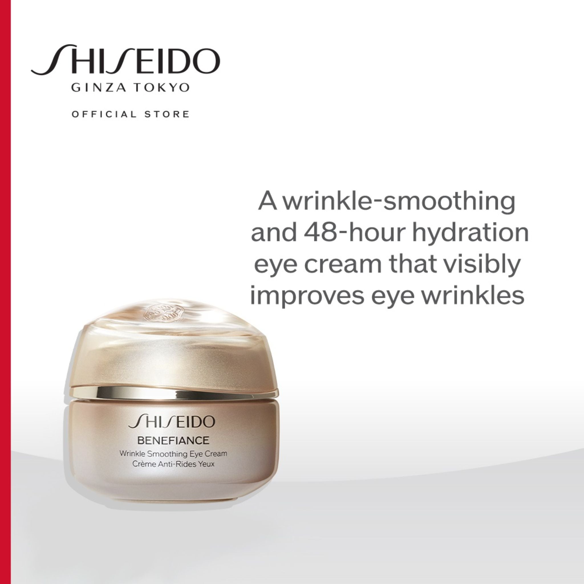 Shiseido Benefiance Wrinkle Smoothing Eye Cream 15ml