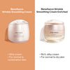 Shiseido Benefiance Wrinkle Smoothing Cream 50ml