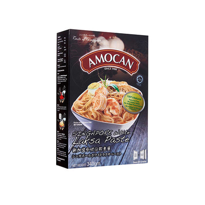 Amocan Singapore White Laksa 340g