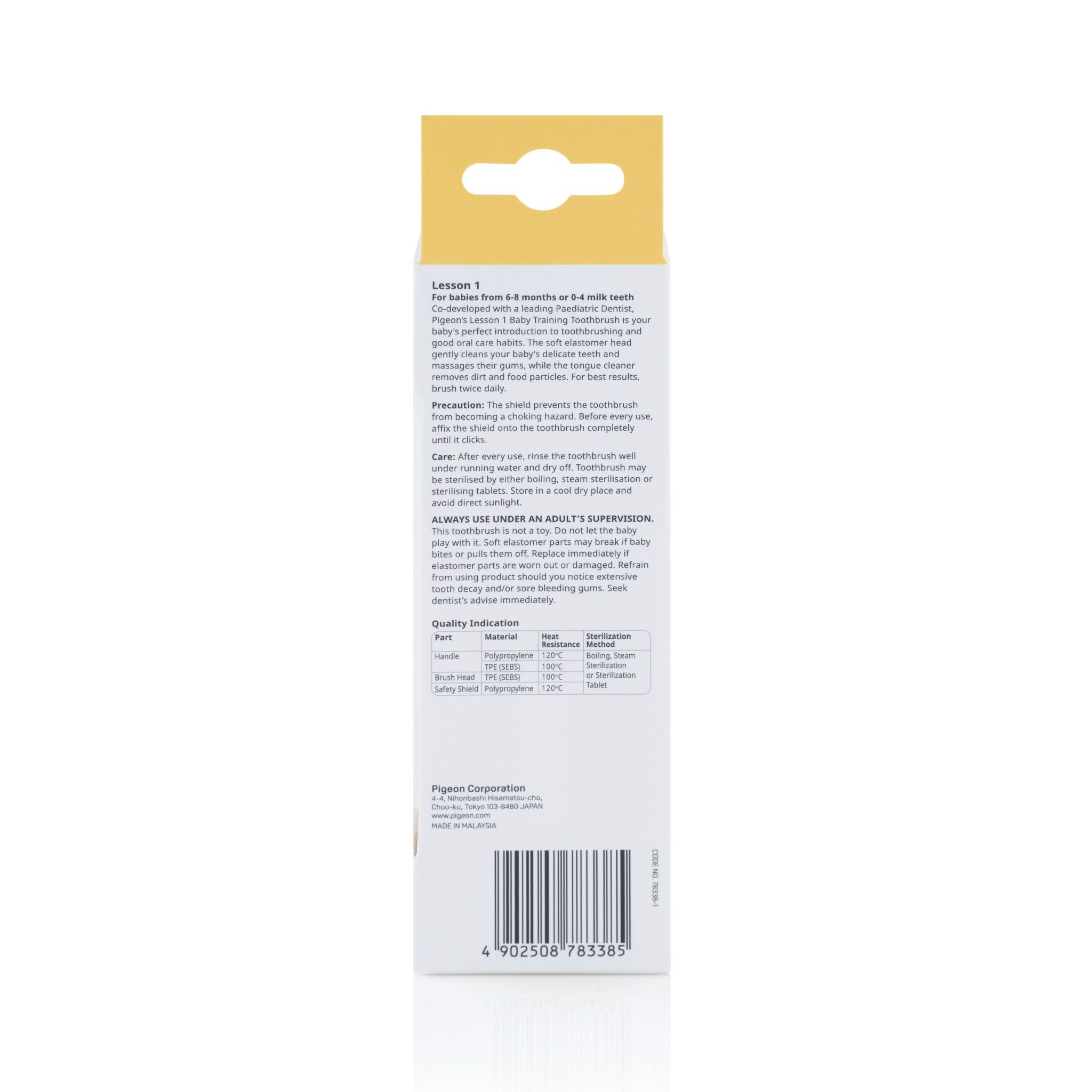 Pigeon Baby Training Toothbrush Lesson 1 (6-8 months) - Yellow