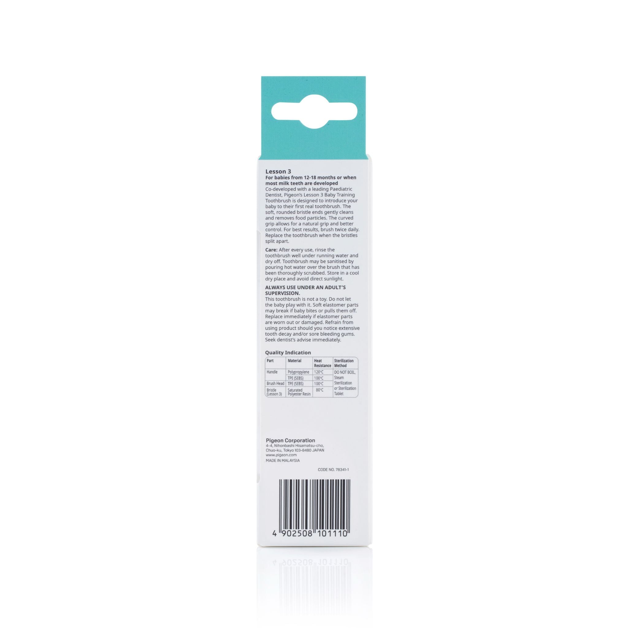 Pigeon Baby Training Toothbrush Lesson 3 (12-18 months) - Pink