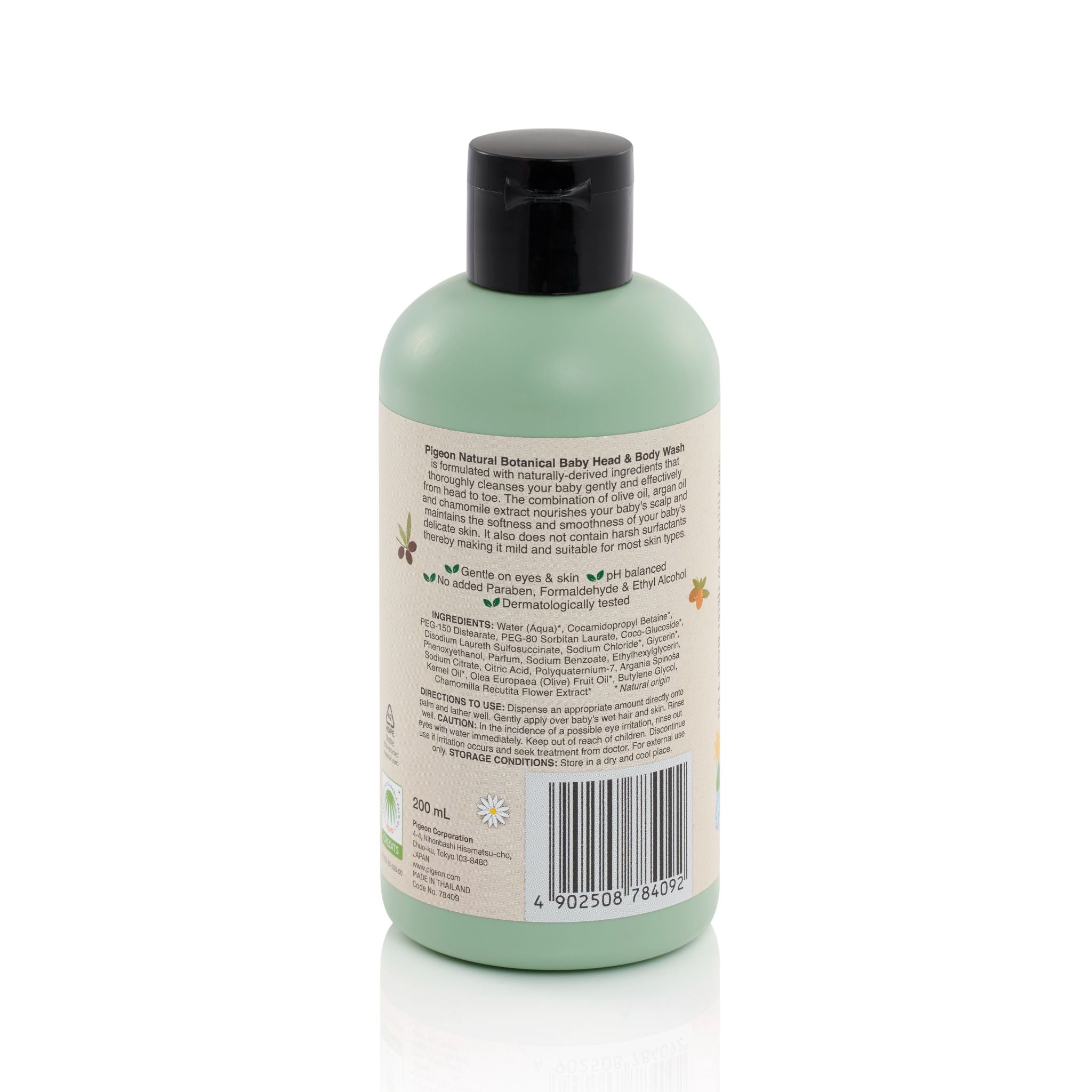 Pigeon Natural Botanical Baby Head & Body Wash 200ml