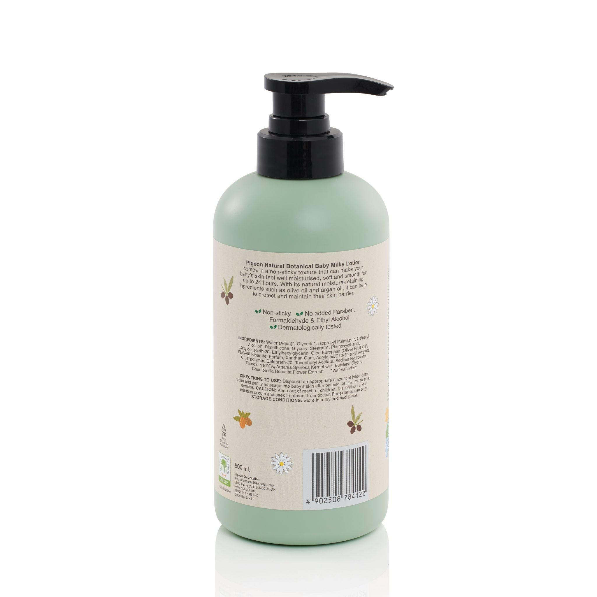 Pigeon Natural Botanical Baby Milky Lotion 500ml
