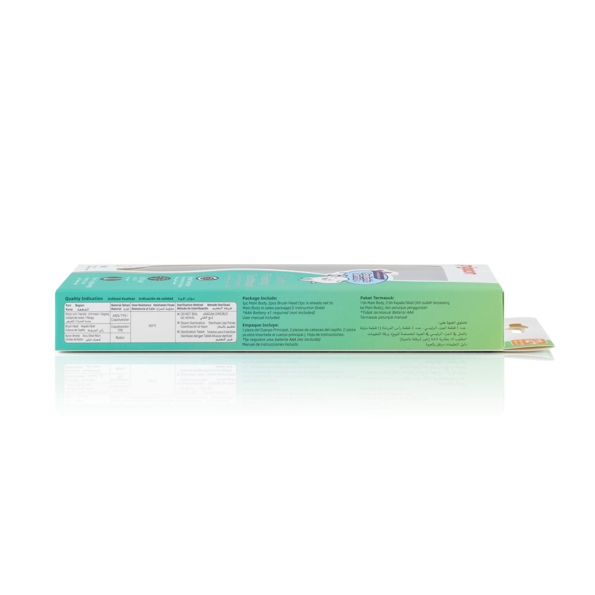 Pigeon Electric Finishing Toothbrush (12+ months)