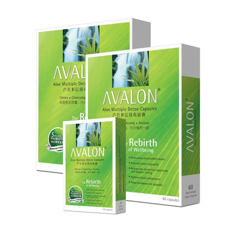 Avalon Aloe Multiple Detox 60 Capsules X 2 20 Capsules OG Singapore avalon-aloe-multiple-detox-60-capsules-x-2-20-capsules-og-singapore
