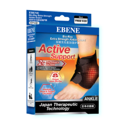 Ebene Bio-Ray Extra Strength Ankle Guard