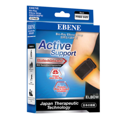 Ebene Bio-Ray Elbow Strap