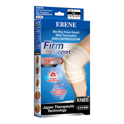 EBENE Bio-ray Knee Guard with Tourmaline - Beige