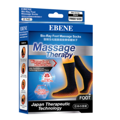Ebene Bio-Ray Massage Therapy Socks (Men Long) (Set of 3)