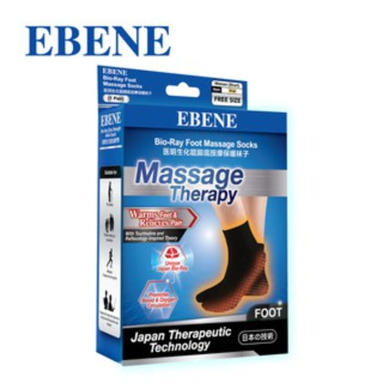 Ebene Bio-Ray Massage Therapy Socks (Women Short) - Black