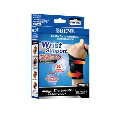 Ebene Bio-Ray Sports Wrist Guard