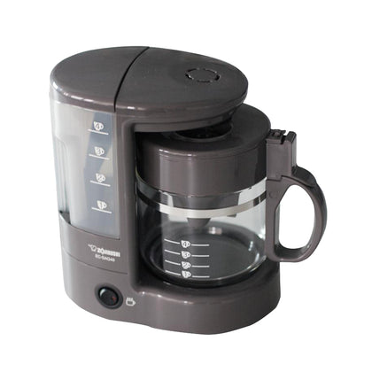 Zojirushi 4 Cups Electric Coffee Maker (EC-GAQ48)