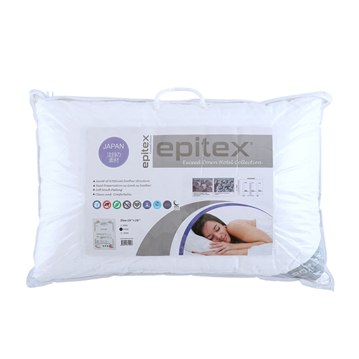 Epitex pillow hotel on sale collection