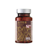 All Link Essential Of Cordyceps 300 Capsules