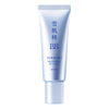 KOSÉ SEKKISEI BRIGHTENING Essence BB Cream 30g 01