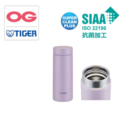 Tiger 350 ml Vacuum Insulated ANTIBACTERIAL Stainless Light Weight Bottle - Misty Pink MMZ-K035-PM