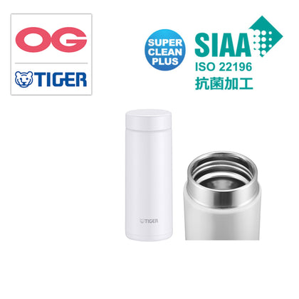 Tiger 350 ml Vacuum Insulated ANTIBACTERIAL Stainless Light Weight Bottle - Frost White MMZ-K035-WF