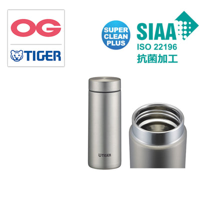 Tiger 350ml Vacuum Insulated ANTIBACTERIAL Stainless Light Weight Bottle - Matt Stainless MMZ-K035-XM