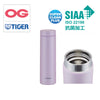 Tiger 500ml Vacuum Insulated ANTIBACTERIAL Stainless Light Weight Bottle - Misty Pink MMZ-K050-PM
