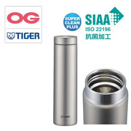Tiger 600ml Vacuum Insulated ANTIBACTERIAL Stainless Light Weight Bottle - Steel Black MMZ-K060-KS