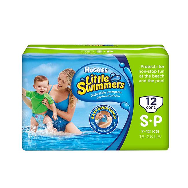 Infant water diapers online