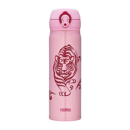 Thermos 0.5L Vacuum Insulated One Push Tumbler - Coral Pink