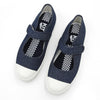 Kit Women's Mary Jane Velcro Sneaker - Blue