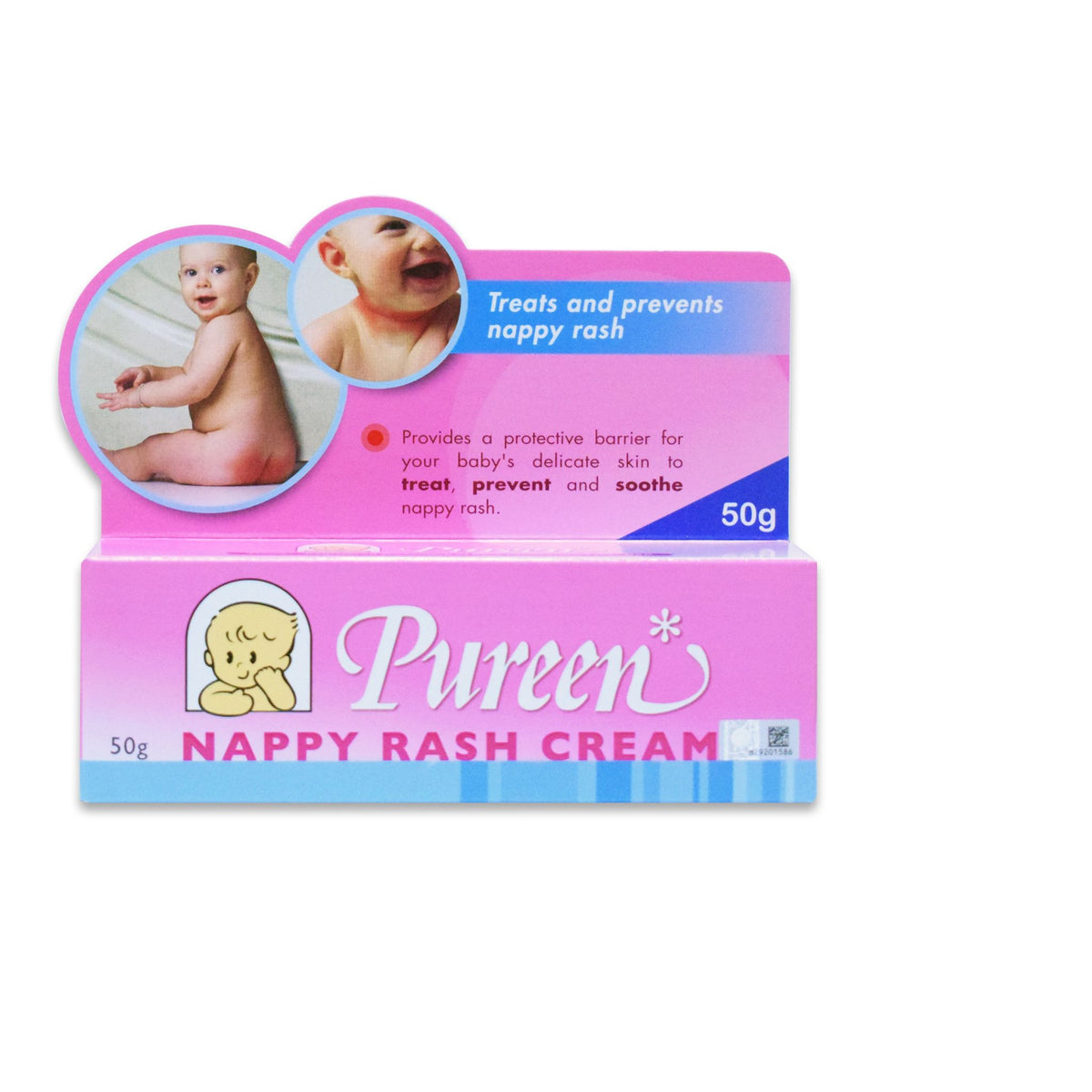 Pureen Nappy Rash Cream 50g OG Singapore