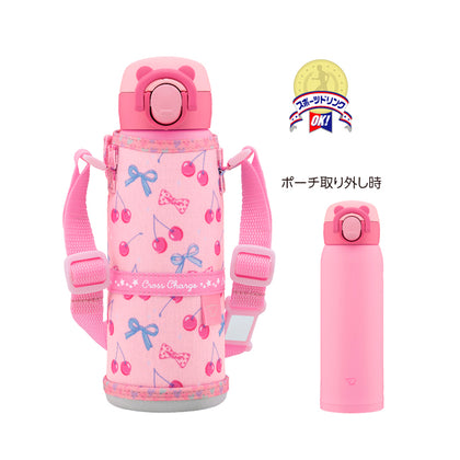 ZOJIRUSHI 0.48L Stainless Steel Vacuum Children Bottle - Cherry Pink (SM-UA48-PZ)